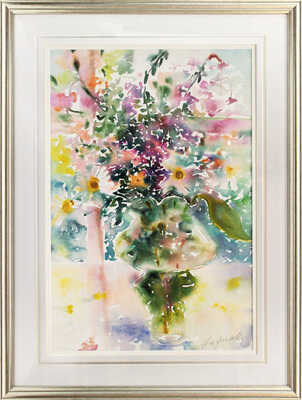 Рахманина Наталья Сергеевна. Букет с ромашками